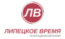 Липецкое время
