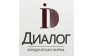 Диалог