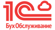 1С БухОбслуживание