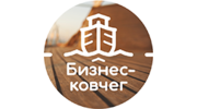 Бизнес-ковчег