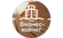 Бизнес-ковчег