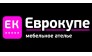 Еврокупе
