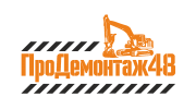 Продемонтаж48