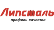 Липсталь