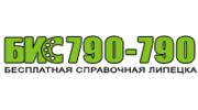 Гавва О.В