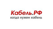 Кабель